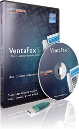 VentaFax & Voice 1-линейная голосовая бизнес-версия (USB-ключ)