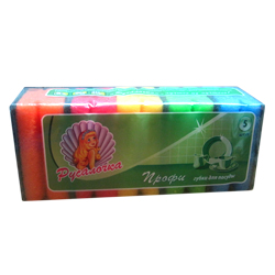 Губки для посуды "Русалочка" профи 5шт