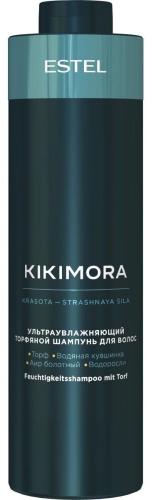 Шампунь для волос ультраувлажн торфяной KIKIMORA by ESTEL 1000 мл KIKI/S1