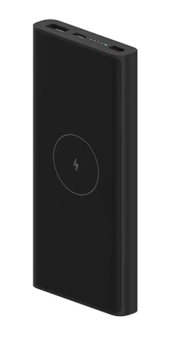 Внешний аккумулятор Xiaomi 10000mAh 10W Wireless, 22,5W 1xUSB+C (BHR5460GL)