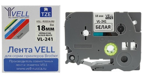 Картридж Vell VL-241 (Brother TZE-241, 18 мм, чер на белом) для PT {Vell241 Картридж Vell VL-241 (Brother TZE-241, 18 мм, чер на белом) для PT {Vell241