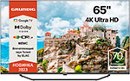Телевизор Grundig 65GHU7980
