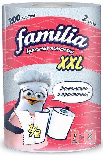 Полотенца бумажные FAMILIA XXL 2сл 1рул