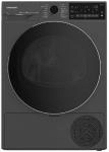 Сушильная машина Grundig GT 7702 W