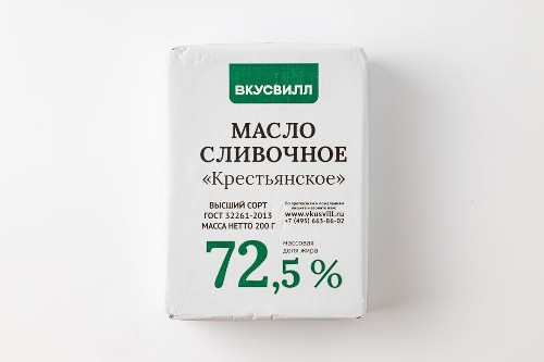 Масло крестьянское 72,5%, 200 г