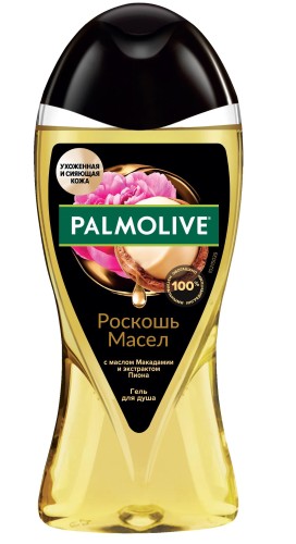 Гель для душа Palmolive Роскошь масел   250 мл