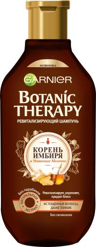 GARNIER Botanic Therapy 400мл Имбирь