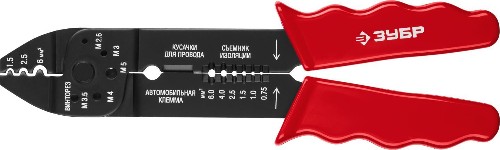 ЗУБР ММ-20, 0.75 - 6 мм2, многофункциональный стриппер (22667-22)