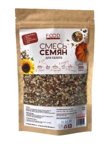 Смесь семян для салата 200 гр. Федоров