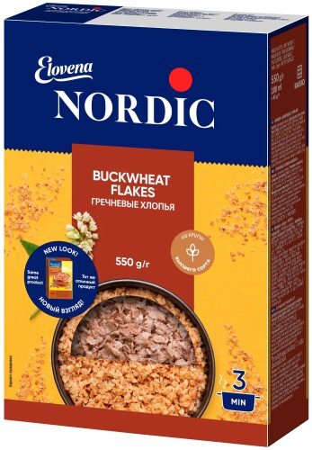 Хлопья Nordic гречневые, 550г