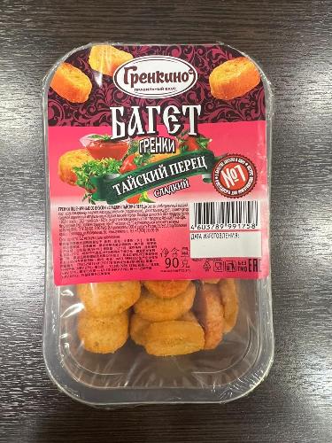 90гр ЛОТОК МИНИ Гренки  Живые гренки со вкусом "Лосось" 48шт