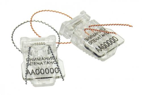 Пломбы Силтэк-2 (2000 шт.) Пломбы Силтэк-2 (2000 шт.)