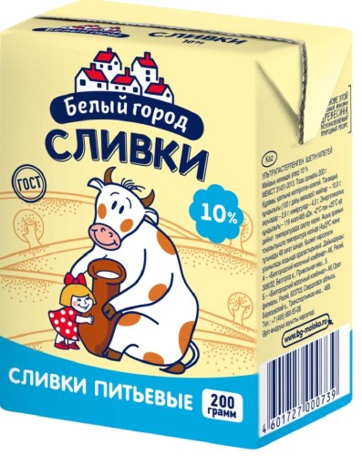 Сливки Белый город питьевые 10% 200г