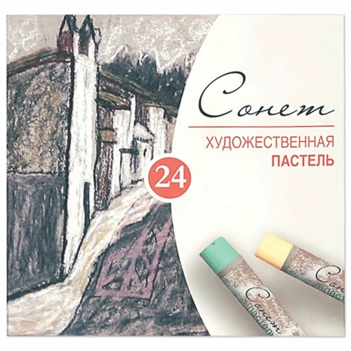 Пастель сухая Сонет 24цв 7141224