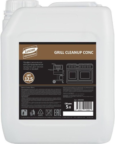 Профхим от пригаров щел д/чистки духовок Luscan Prof/Grill Cleanup Conc, 5л