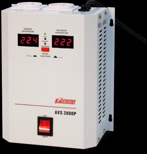 Стабилизатор POWERMAN AVS 2000P