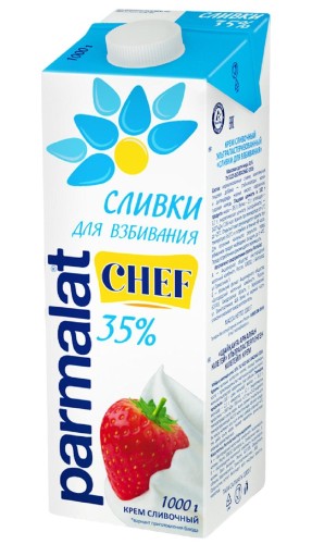 Сливки Parmalat Chef для взбивания 35% 1кг