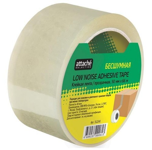 Клейкая лента упаковочная Attache Selection 50 мм х 66 м, 312241