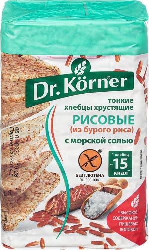 Хлебцы хрустящие Рисовые с морской солью Dr.Korner 100 гр