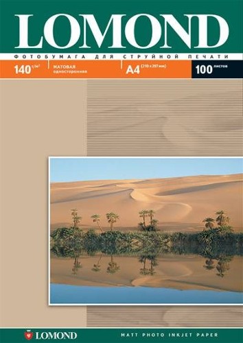 Фотобумага LOMOND Одностороняя Матовая, 140г/м2 , A4(21x29см)/100л.