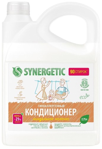 Кондиционер для белья Synergetic Миндальное молочко 2,75л