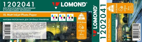 Бумага широкоформатная с покрытием LOMOND матовая 610мм х 30м  160 г/м2  втулка 2"/50,8мм