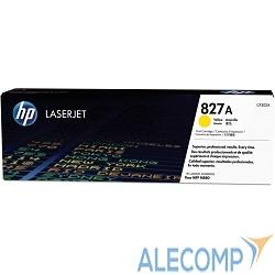 Cartridge HP 827A, для Color LaserJet Enterprise MFP M880z, желтый (32000 стр.)