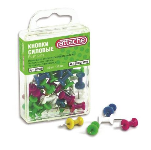 Кнопки для пробковых досок силовые  ATTACHE 30 шт./уп.