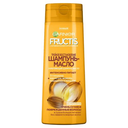 GARNIER Fructis 250мл Тройное востановление Масло