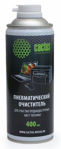 Пневматический очиститель Cactus CS-Air400 для очистки техники 400 мл CS-AIR400