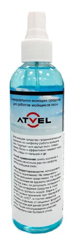 Жидкость Atvel Z5-20 универсальная для роботов мойщиков окон