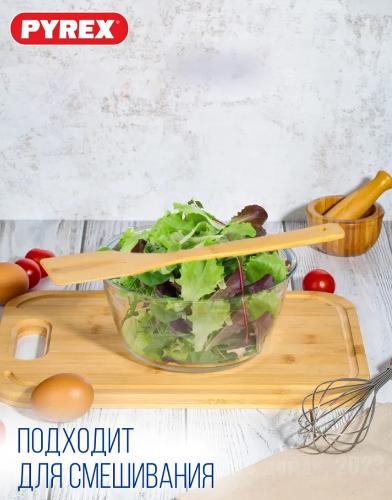 Форма для запекания и выпечки с крышкой 20х9см COOK&GO 1.6л 288PG00/7046