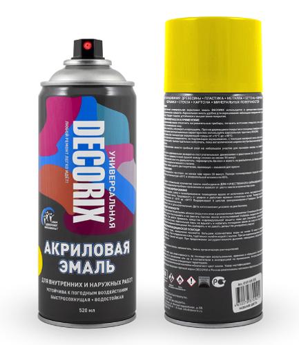 Эмаль аэрозольная универсальная черная матовая А02 520мл "DECORIX"