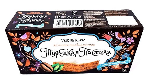 Пастила Vkusnotoria Турецкая с Кофе, 100 г