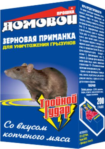 Домовой Прошка ТРОЙНОЙ УДАР. Зерно от крыс, контейнер 200 г.