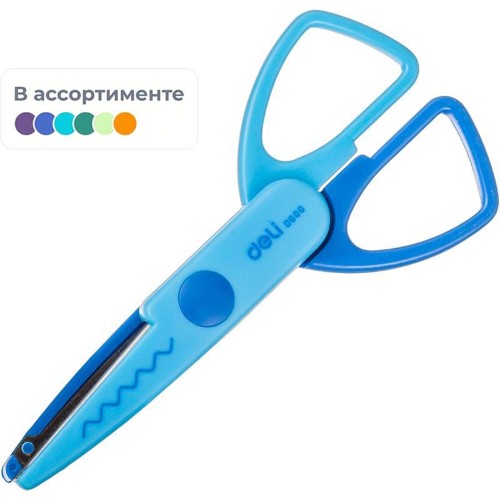 Ножницы детские  Deli ED60001 Neon 136мм, пласт. ручки, сталь,ассорт,блис