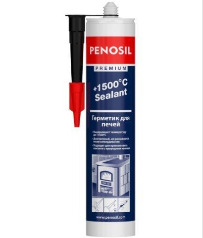 Герметик силикатный огнеупорный до 1500грС черный, PENOSIL H4187