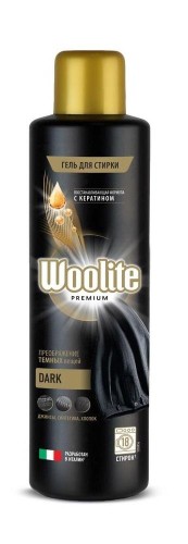 Гель для стирки Woolite Premium Dark темного белья и одежды 900мл