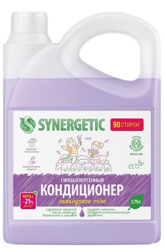 Кондиционер для белья SYNERGETIC Лавандовое поле  2,75л. 110274