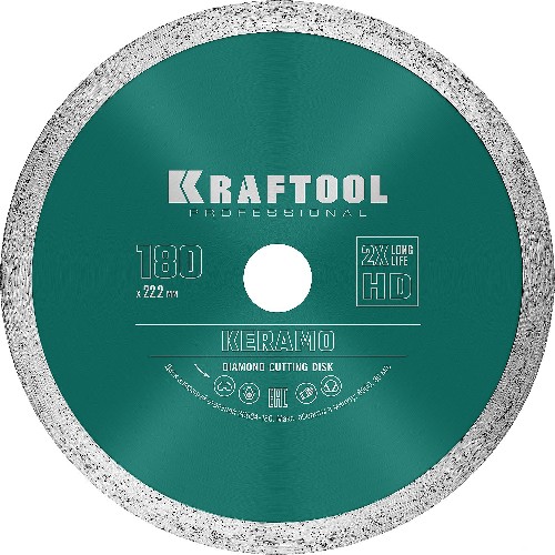 KRAFTOOL Keramo, 180 мм, (22.2 мм, 10 х 2.6 мм), сплошной алмазный диск (36684-180)