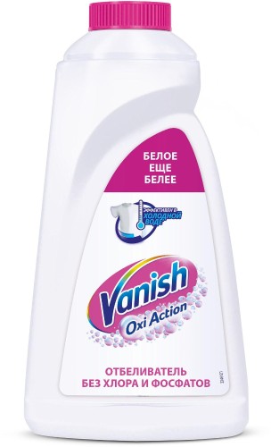 Пятновыводитель VANISH OXI Кристальная белизна  1л