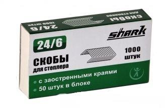 Скобы для степлера Shark 24/6
