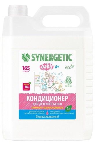 Кондиционер для белья SYNERGETIC Нежное прикосновение 5л 110502