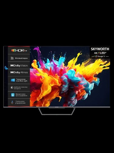 Телевизор ЖК 50'' Skyworth Skyworth 50Q67H