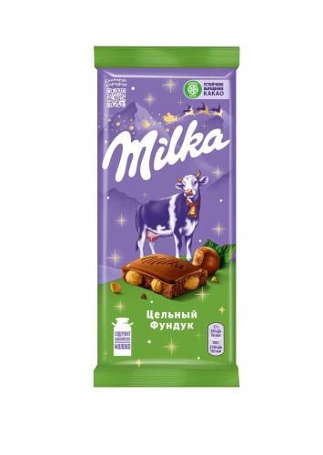 Milka молочный с цельным фундуком. Шоколад милка молочный 85г. Шоколад milka молочный с цельным фундуком. Milka молочный с цельным фундуком. Шоколад милка молочный с фундуком 90г.
