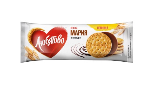 Печенье Любятово затяжное Мария традиционное в глазури, 138г