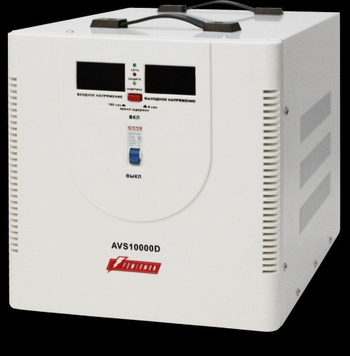 Стабилизатор POWERMAN AVS 10000D Стабилизатор POWERMAN AVS 10000D