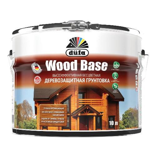 Dufa Wood Base Грунт-антисептик для дерева бесцветный, 10л