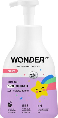 Гель-пена Гель экопенка для подмывания детская WONDER LAB  450 мл