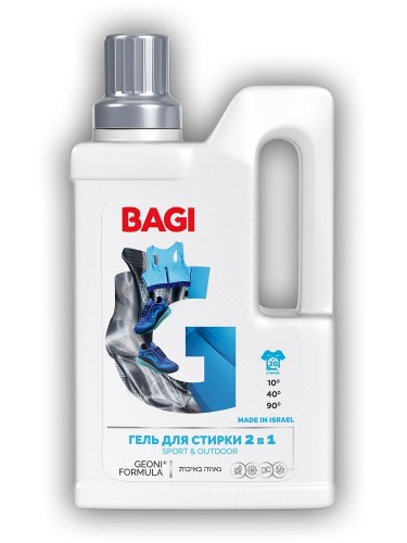 Гель для стирки Bagi концентрированный 2в1 Sport&Outdoor 950мл